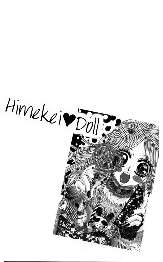 Himekei Doll Chapter 20 1